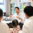 미리내 이미지