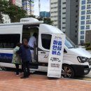 지내마을경로당 이미지