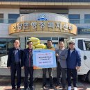 장흥안양중학교 시민일보