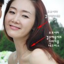 MBC 수목드라마 <지고는 못살아> 최지우 오르시아 결혼예물 착용 이미지