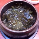송림 회 식당 Daum카페