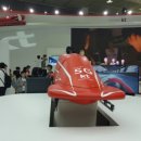 주식회사 호성 이미지