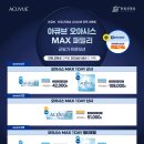 안경 진정성 이미지