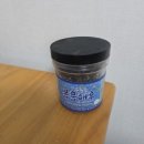 푸른들 | 유아식은 신선하고 방부제 없는 반찬, 그래서 냉장이 기본이었다. ( 푸른들 볶음해후 후기 )