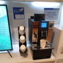 쌍용자동차 남부정비사업소 이미지