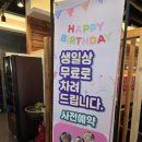 상도목장 | 하남 송정상목장 정육식당ㅣ미사 주차장 넓은 고기집 단체모임 회식 후기