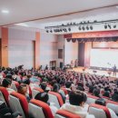인천재능대학교 잡포스트