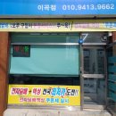 착한수제담배 이미지