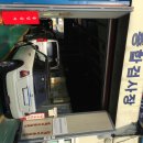 동성1급자동차공업사 이미지