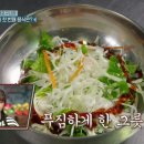 소래역로 이미지