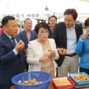 다향울림촌 이미지