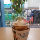 만랩커피을지로5가점 이미지