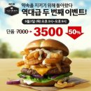 (주)어니언엔터테인먼트 이미지