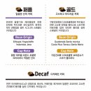 카페젬