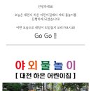 하은컴퍼니