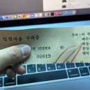 인형뽑기#2호점 이미지