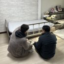 성오로 | 침대] 가정용환자용침대 대한베드 모션큐를 남편이 구매한 이유 -경기도 부천시 성오로 고객님 설치후기