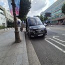 서울카서비스 이미지