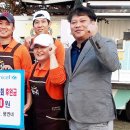JS푸드 이미지