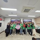 유가읍 행정복지센터 앞 아이뉴스24