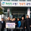 대진산업사 이미지