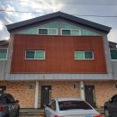 야자수 펜션 민박 이미지