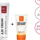 순수한 연구소 이미지