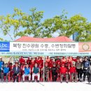 해병대전우회 이미지