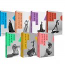 여성 작가와 한국 문학 이미지