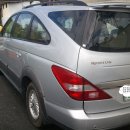 양지-3113 이미지