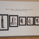 화순군립 운주사문화관 이미지