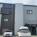 티그린 골프존 2 | 경기 광주 골프존 스크린골프 가성비와 시설 좋은곳
