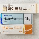 부평시장역4번출구약국 이미지