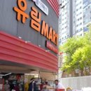 주식회사 로오 이미지