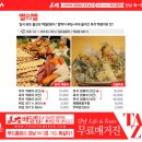 강남푸드 이미지