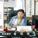(주)국토산업개발