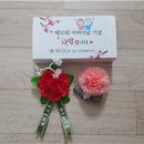 청평노인복지관 이미지