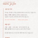 (주)나라부동산중개법인 이미지