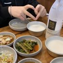 수제전집