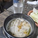 범어수영양곱창 | 대구 범어먹거리타운 양곱창 맛집 수영양곱창