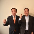 (주)아름관광여행사 - 청주시 청원구 | (주)아름관광여행사