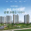 로고스커뮤니케이션 이미지