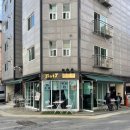 세븐성내 이미지