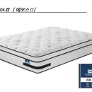 씰리침대 - 용인시 기흥구 신고매로 59 | 씰리침대