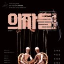 자성로141번길 이미지