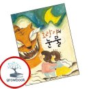 신아출판사