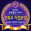 리치하임 2차 이미지