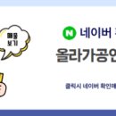 센트럴파크공인중개사사무소 이미지