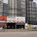 티스테이션 예천점 | 서산 예천동 티스테이션