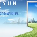 대윤환경 이미지